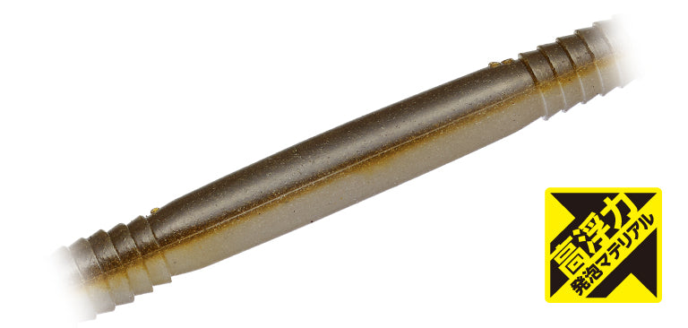 E.G. Pro Design Worm Bow Worm - EVERGREEN