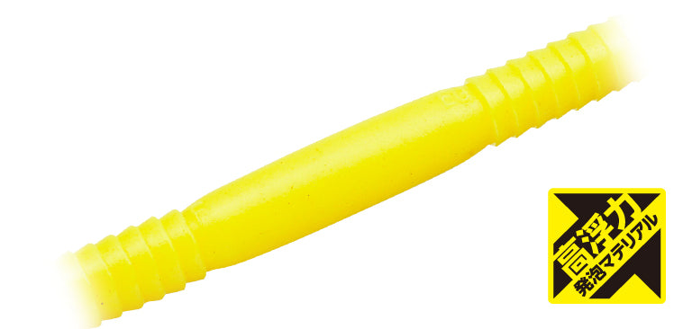 E.G. Pro Design Worm Bow Worm - EVERGREEN