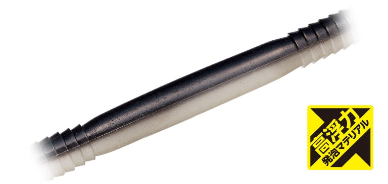 E.G. Pro Design Worm Bow Worm - EVERGREEN