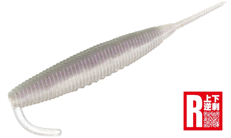 E.G. Pro Design Worm Bass Enemy Stick - EVERGREEN