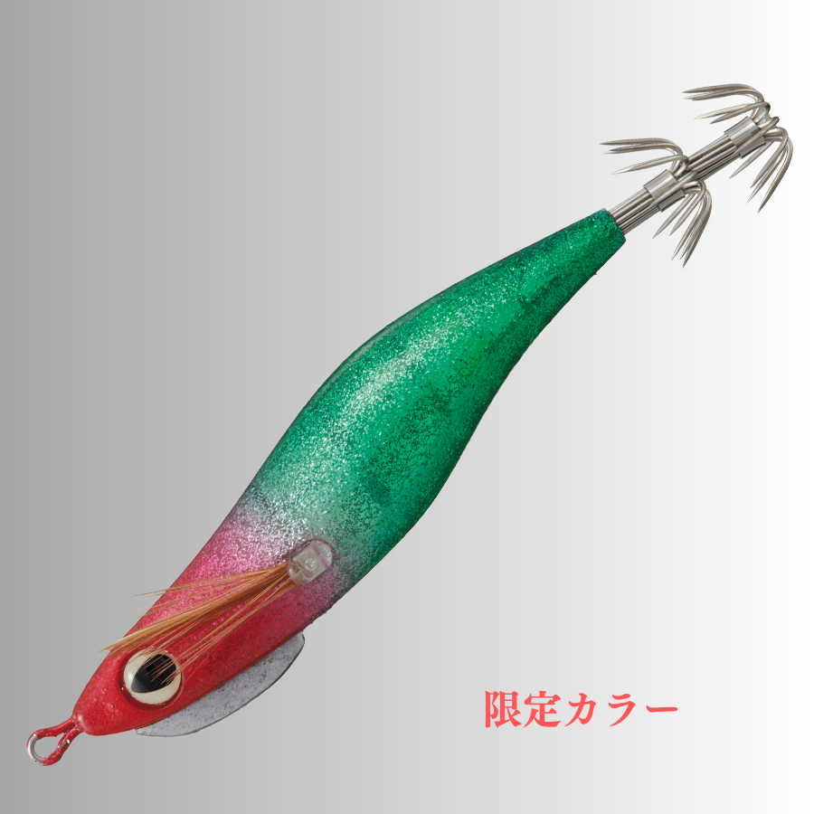 Squid Seeker Daiken Dropper #2.5 - Valleyhill