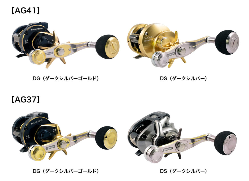 AG37AB68Cb - STUDIO OCEAN MARK