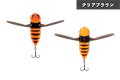 SUISEN - JACKALL