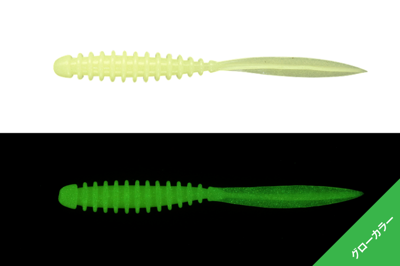 PEKERING - JACKALL