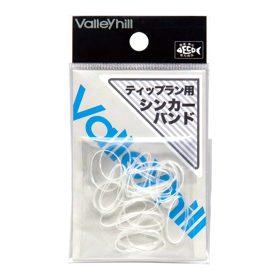 Tip-Run Sinker Band - Valleyhill