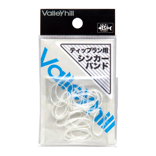 Tip-Run Sinker Band - Valleyhill
