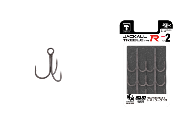 Treble Type R - JACKALL