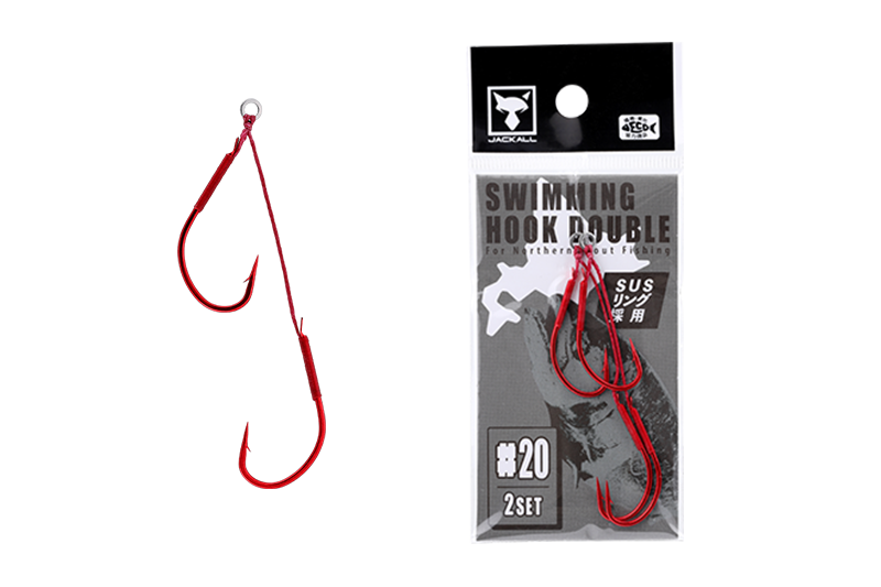 SWIMING HOOK DOUBLE - JACKALL