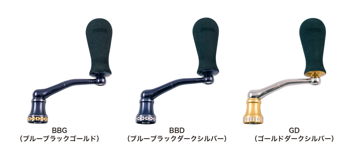 NO LIMITS 20ST CUSTOM HANDLE (DAIWA) - STUDIO OCEAN MARK