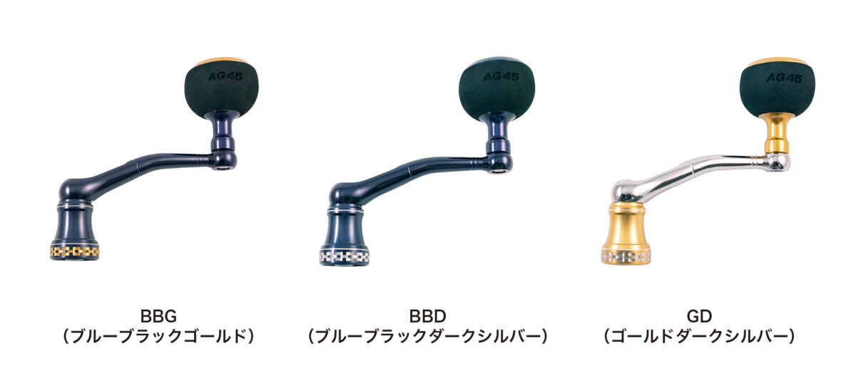 NO LIMITS 20ST CUSTOM HANDLE (DAIWA) - STUDIO OCEAN MARK