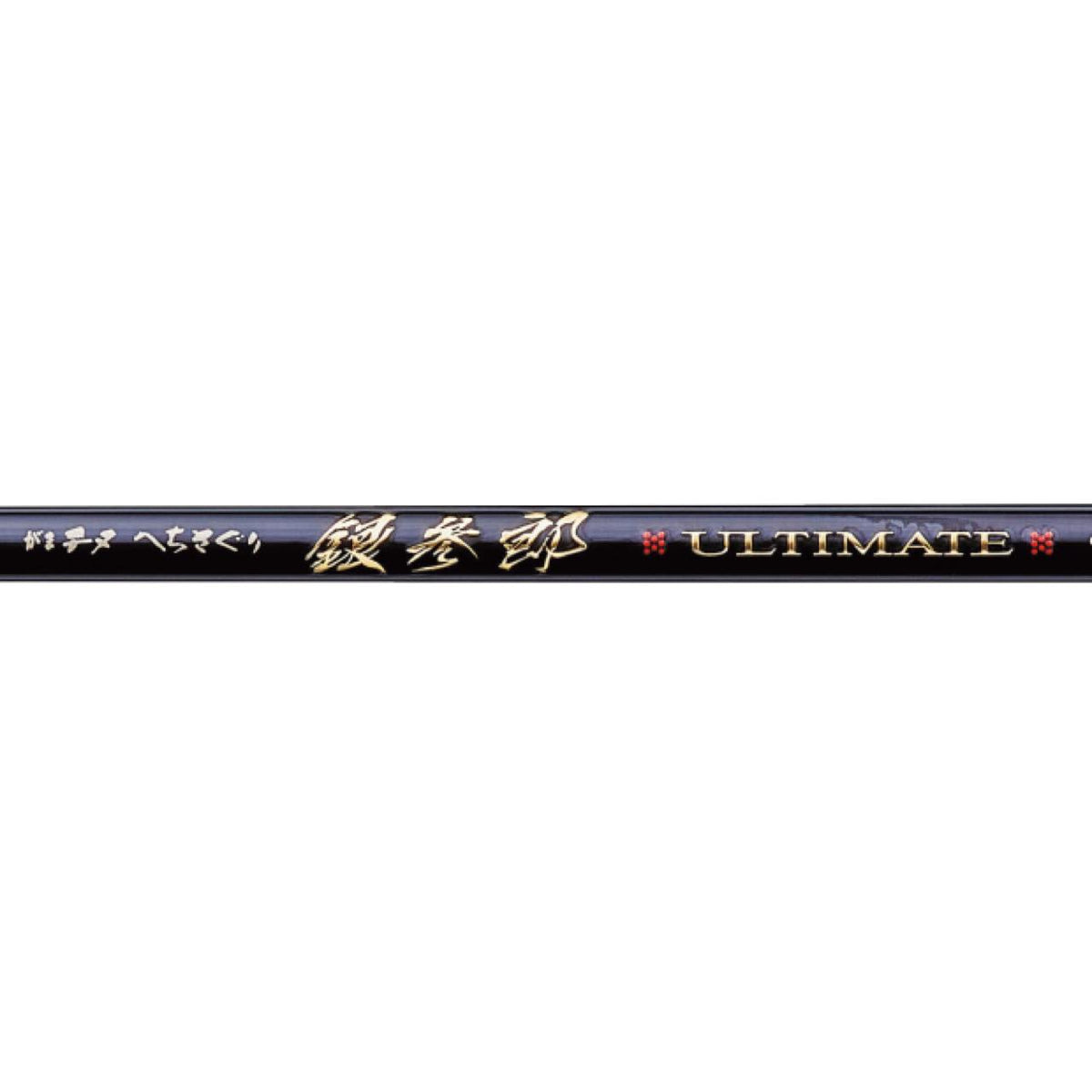 Gama Chinu Hechisaguri Ginzaburo ULTIMATE - Gamakatsu