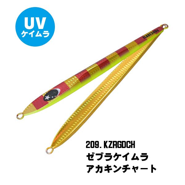 SLOW EMOTION FLARE SLIM 250g - Xesta