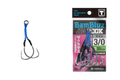 Bambluz Jig Hook Sakuramasu Special - JACKALL