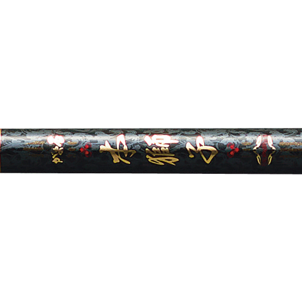 Gama Ishi Honjishi - Gamakatsu