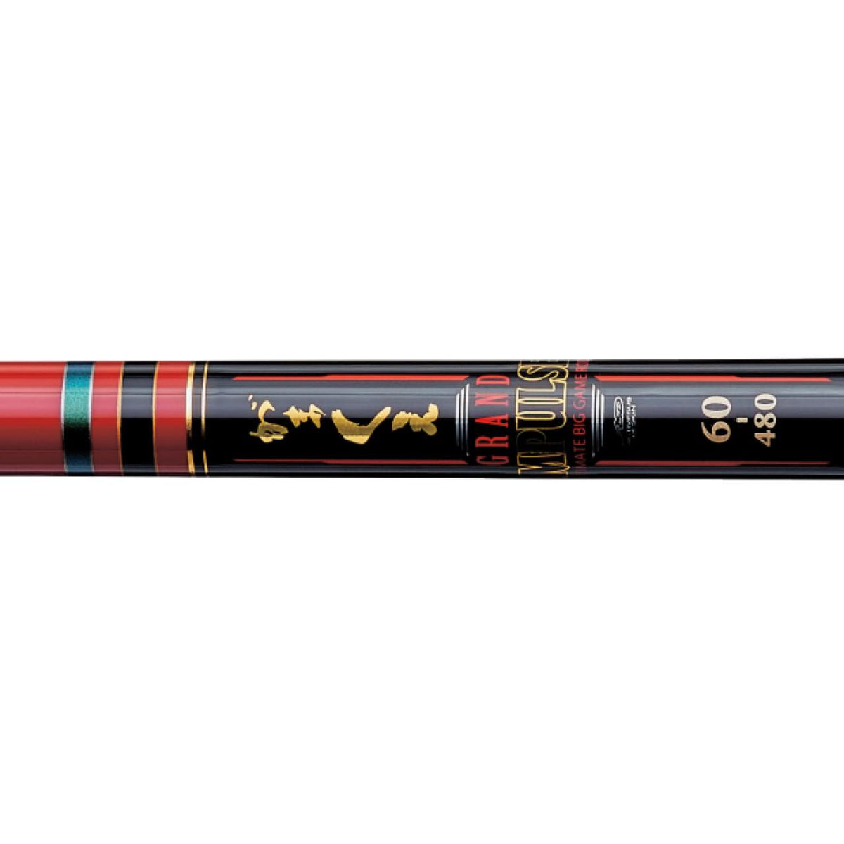 Gama Kue GRAND IMPULSE - Gamakatsu