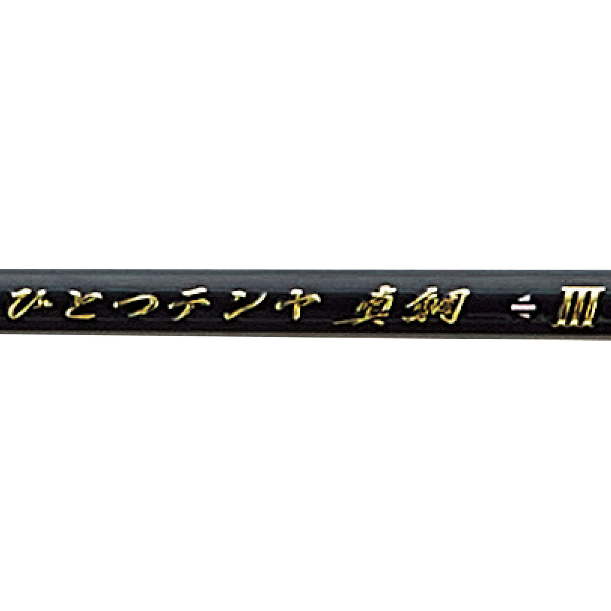 Gama Fune Hitotsu Tenya Madai3 - Gamakatsu