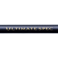 Gama Nage ULTIMATE SPEC - Gamakatsu