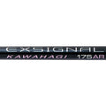 EXSIGNAL KAWAHAGI - Gamakatsu
