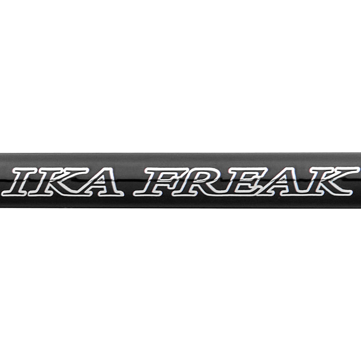 IKA FREAK - Gamakatsu