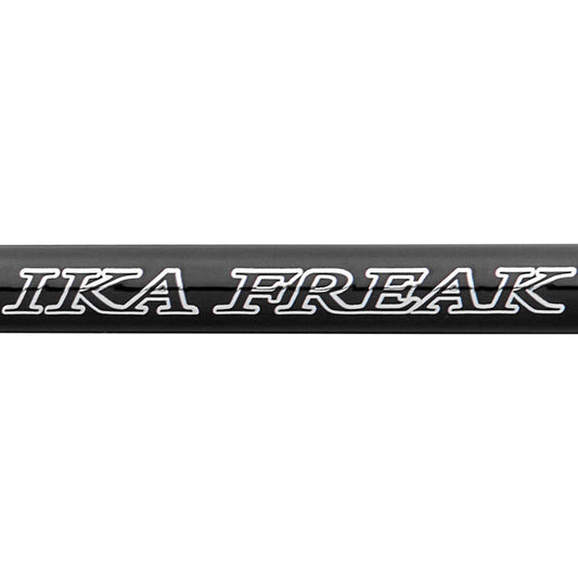 IKA FREAK - Gamakatsu