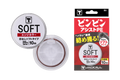 Binbin Assist PE Soft - JACKALL