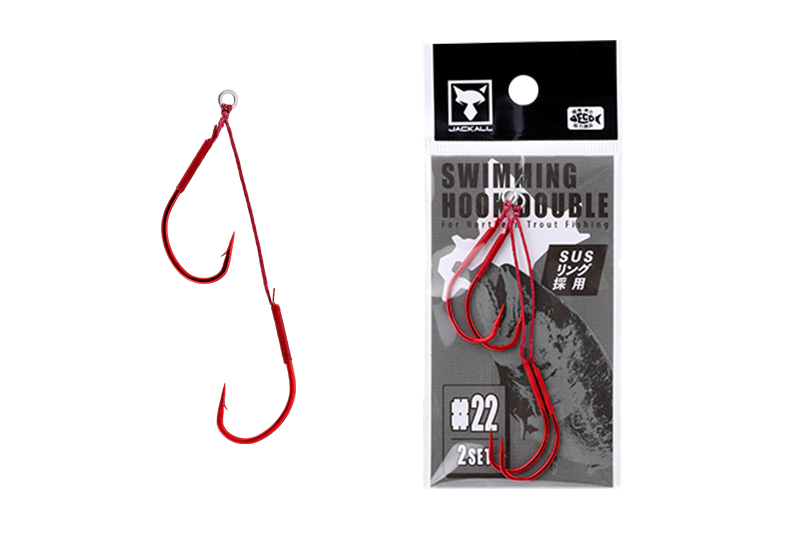 SWIMING HOOK DOUBLE - JACKALL