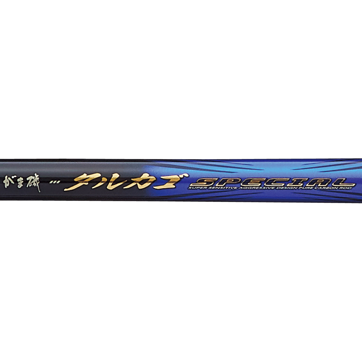 Gama Iso Tarukago SPECIAL - Gamakatsu