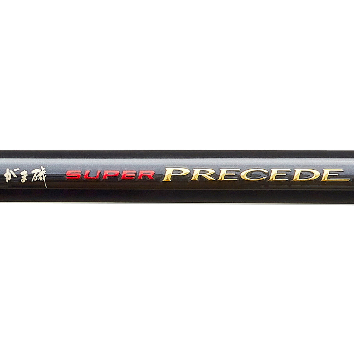 Gama Iso SUPER PRECEDE - Gamakatsu