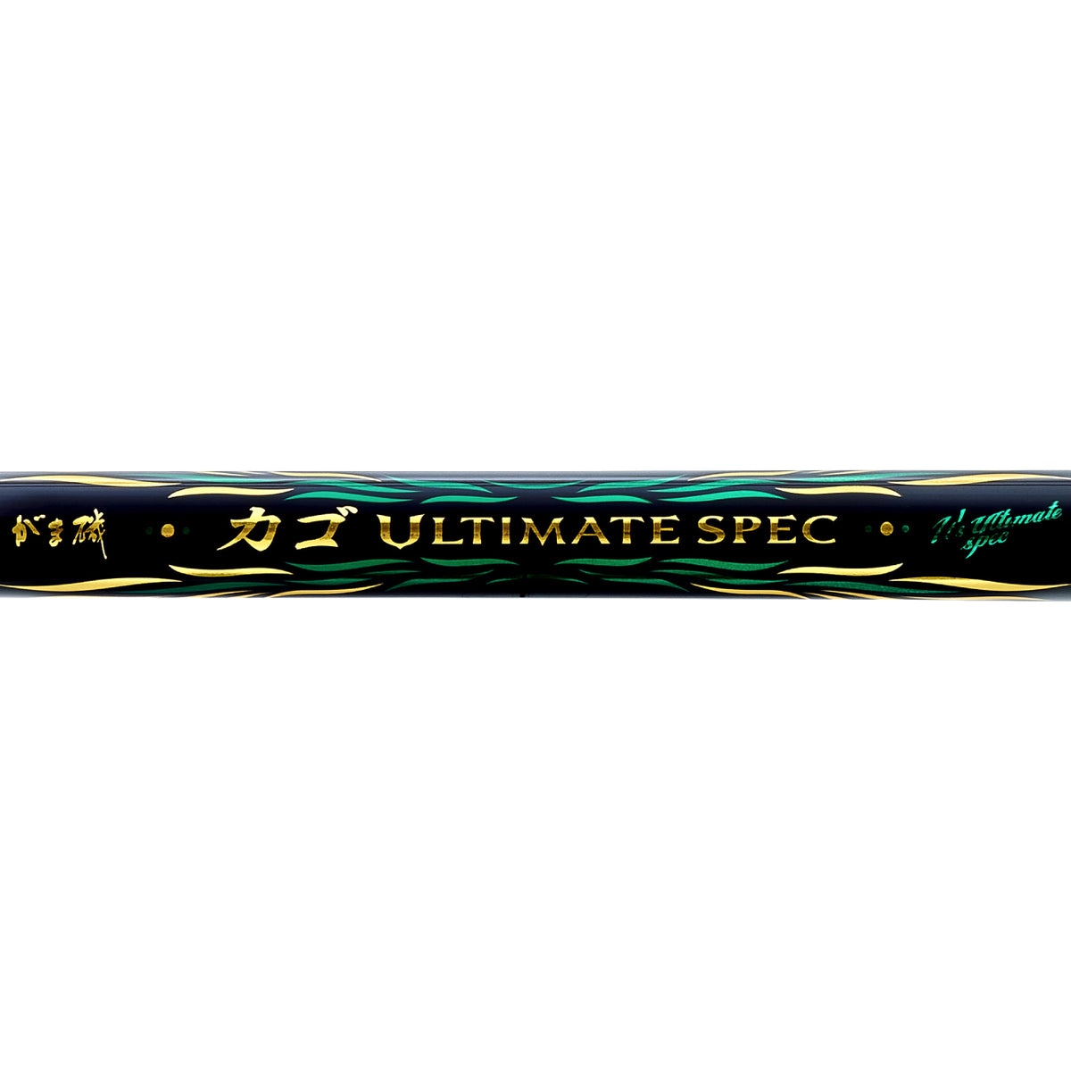 Gama Iso Kago ULTIMATE SPEC - Gamakatsu