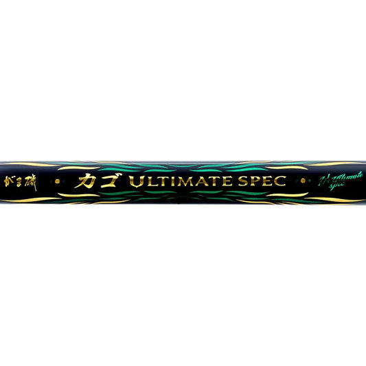 Gama Iso Kago ULTIMATE SPEC - Gamakatsu