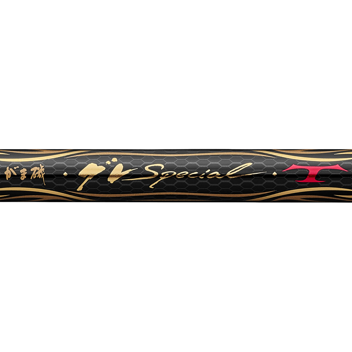 Gama Iso Gure Special T - Gamakatsu