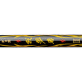 Gama Iso Gamusha3 - Gamakatsu