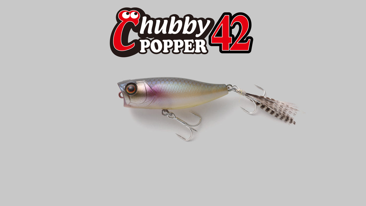 CHUBBY POPPER 42 - JACKALL