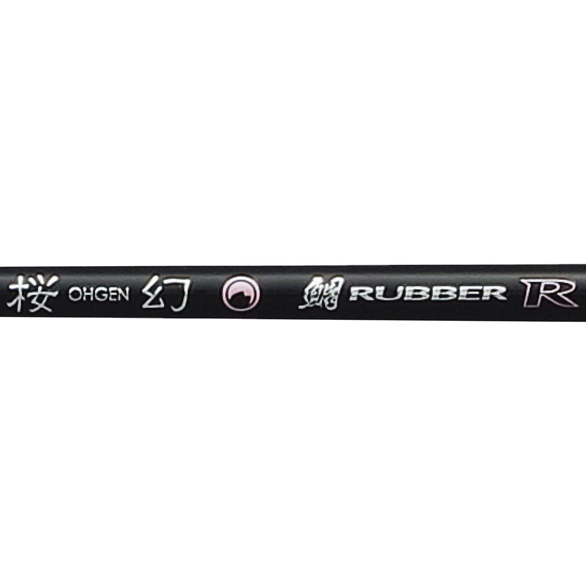LUXXE Ogen Tai RUBBER R - Gamakatsu