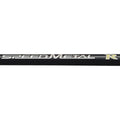LUXXE SPEEDMETAL R - Gamakatsu