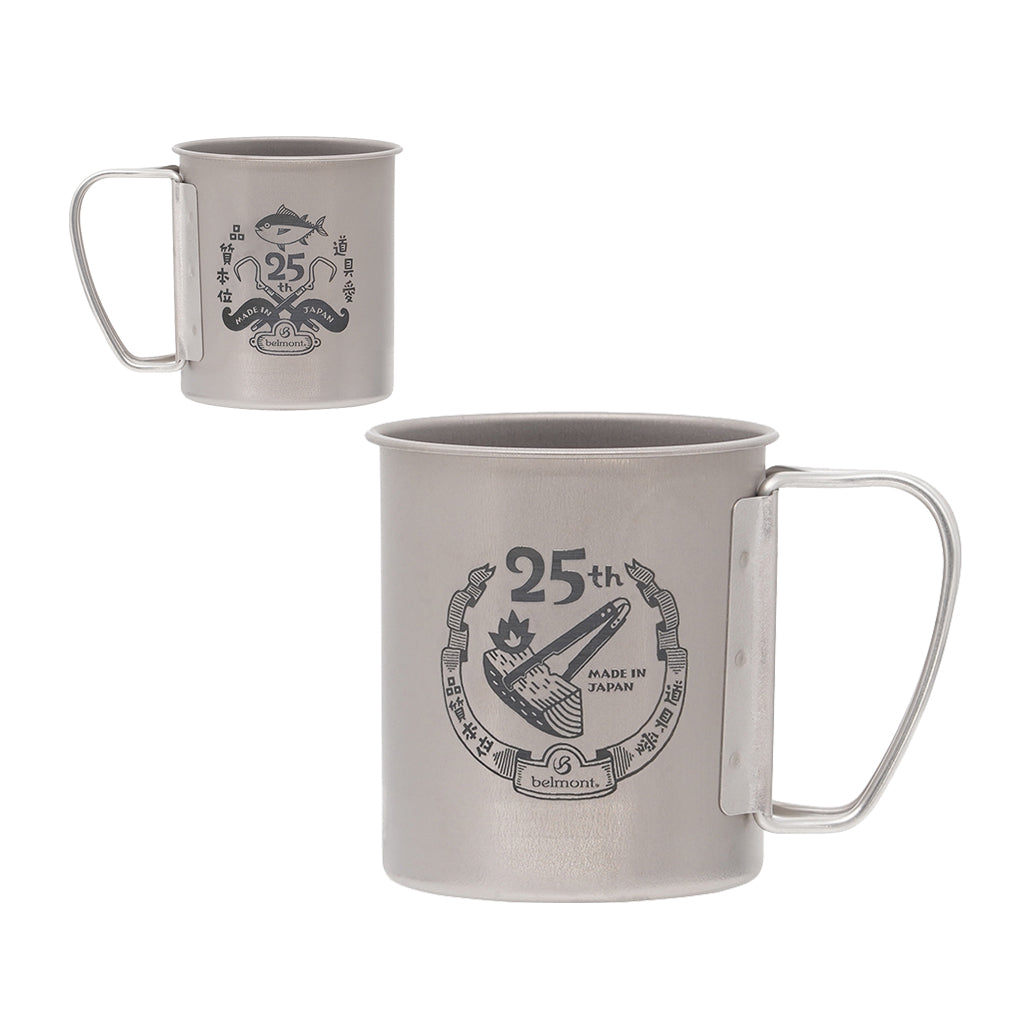 Titanium Single Mug 300 25th Edition - Belmont