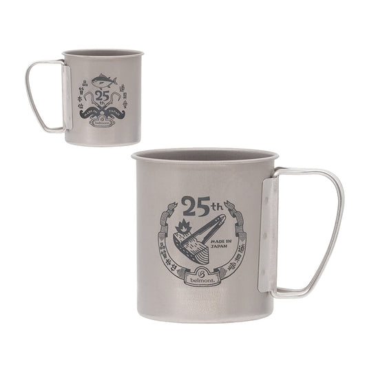 Titanium Single Mug 300 25th Edition - Belmont