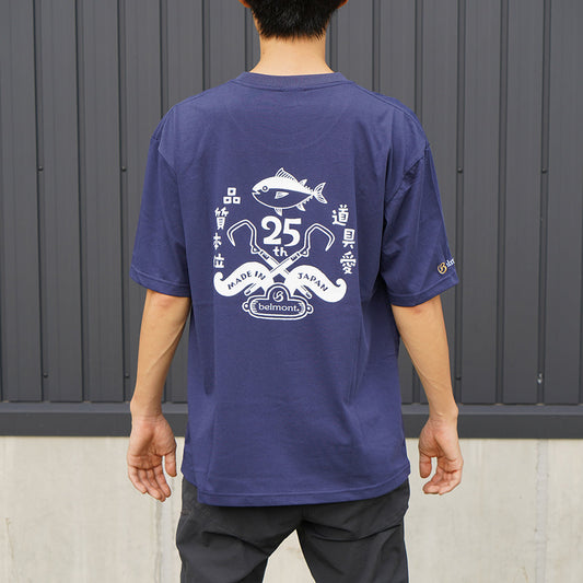 [Limited Edition] 25th Anniversary T-Shirt, Fishing Version, Navy - Belmont