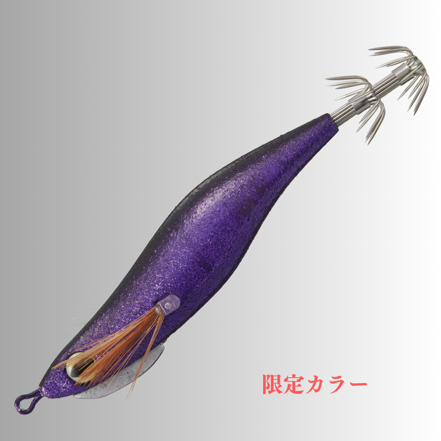 Squid Seeker Daiken Dropper #2.5 - Valleyhill