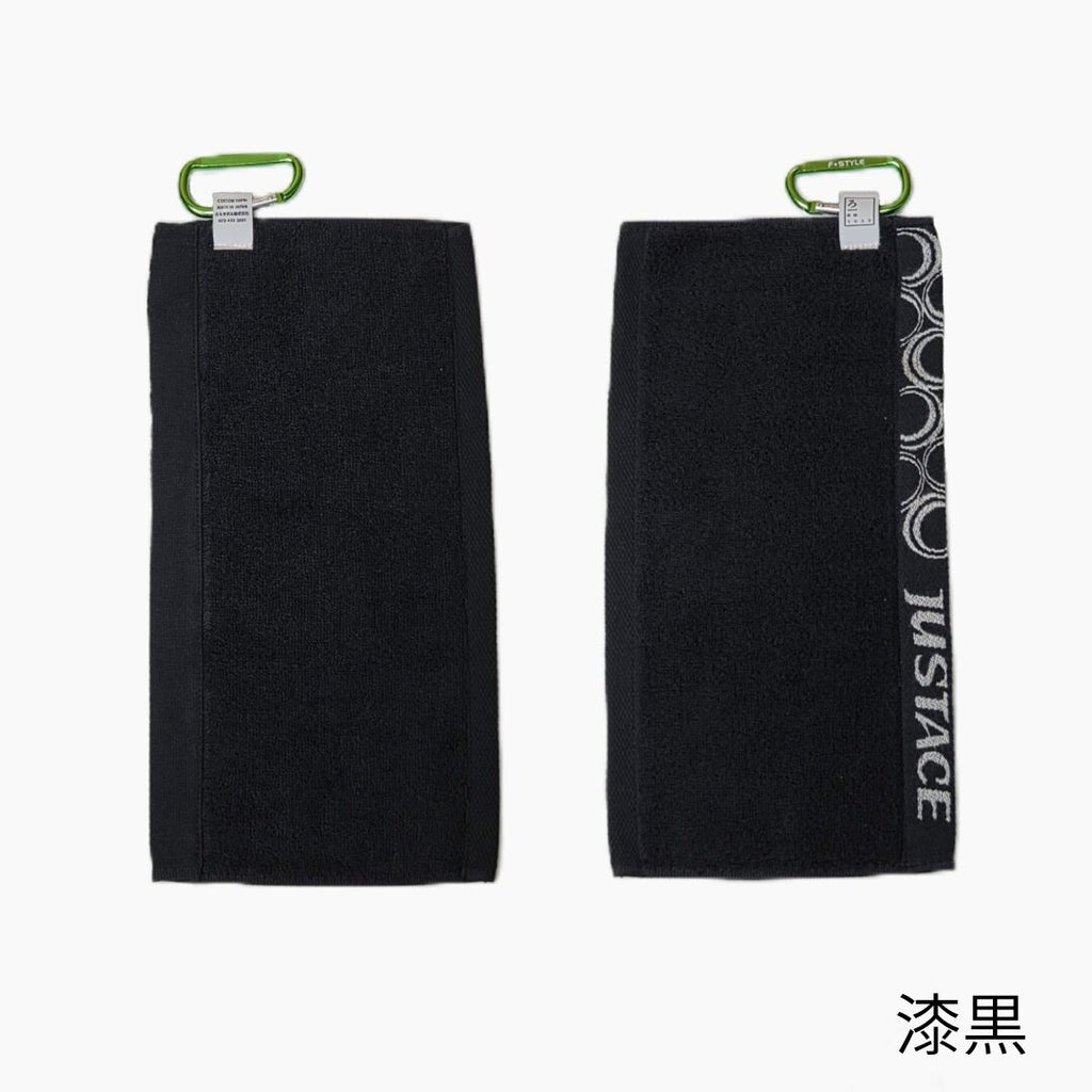 Handkerchief Towel with Carabiner Roshichi Collaboration - Justace