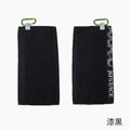 Handkerchief Towel with Carabiner Roshichi Collaboration - Justace