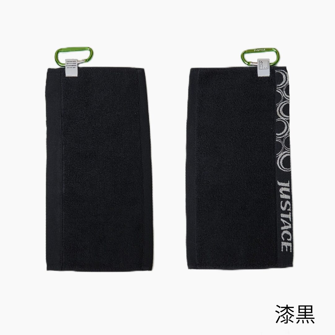 Handkerchief Towel with Carabiner Roshichi Collaboration - Justace