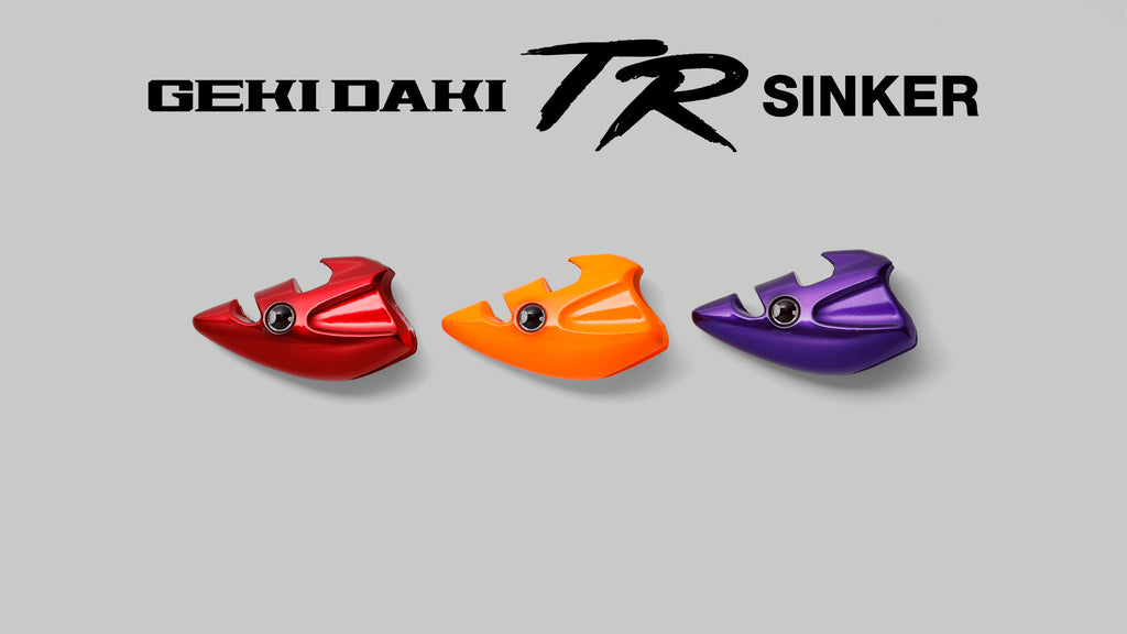 GEKIDAKI TR SINKER - JACKALL
