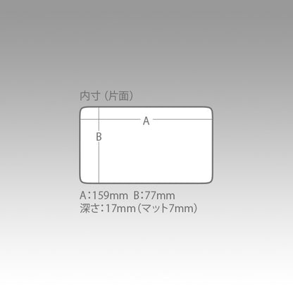 Waterproof Case WG-2 - MEIHO