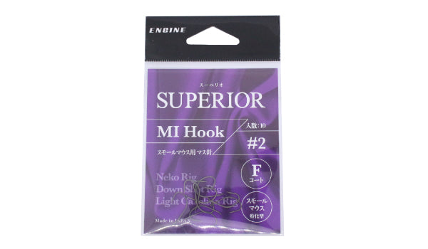 SUPERIOR MI Hook - ENGINE