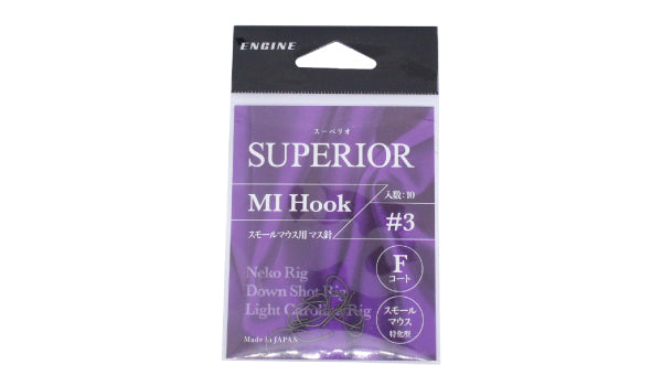 SUPERIOR MI Hook - ENGINE