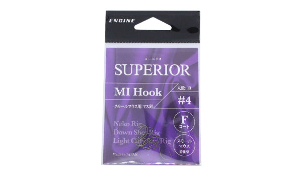 SUPERIOR MI Hook - ENGINE