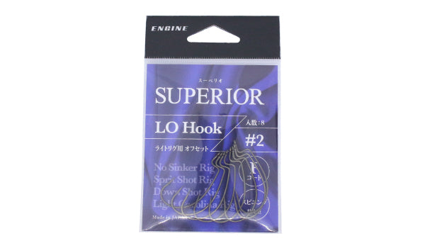 SUPERIOR LO Hook - ENGINE