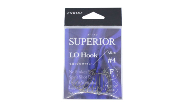 SUPERIOR LO Hook - ENGINE