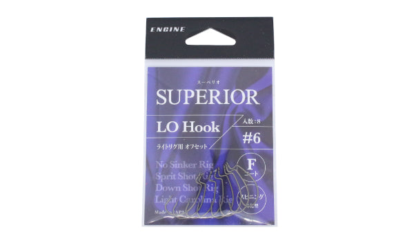 SUPERIOR LO Hook - ENGINE